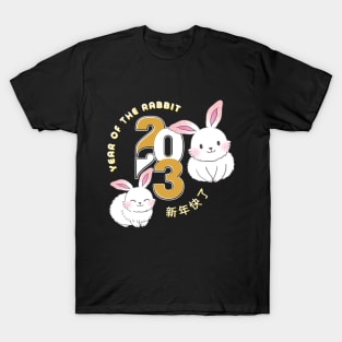 Year of the Rabbit 2023 Dark Version T-Shirt